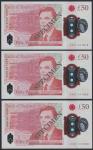 Bank of England, £50, 23 June 2021, serial number AA01 001819/1850/1900, red, Queen Elizabeth II at 