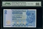 The Chartered Bank, $50, 1.1.1982, D733746, (Pick 78c), PMG 66EPQ Gem Uncirculated