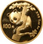 1996年熊猫纪念金币1盎司攀树 NGC MS 69 CHINA. 100 Yuan, 1996. Panda Series.