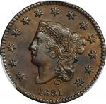 1831 Matron Head Cent. N-8. Rarity-3. Large Letters. EF-45 (PCGS).