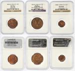 British India. East India Company. Regal Coinage. Encapsulated Copper trio: 1/12 Anna, 1848 (c). NGC
