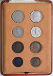 Savoy Coins. Vittorio Emanuele III (1900-1946) 50 Centesimi 1920 Bordo liscio e 20 Centesimi 1920 co