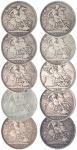 英国维多利亚马剑银币一组10枚。详分：1889年四枚；1890年三枚；1896、1897、1900年各一枚，请预览。