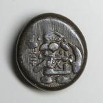 安政豆板銀 Ansei Mameita-gin 安政6年~慶応元年(1859-1865)