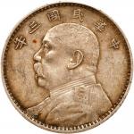 袁世凯像民国三年壹圆天津 PCGS XF 40 China-Republic。 Dollar， Year 3 (1914)