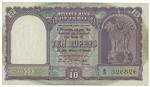 Banknotes – India. Reserve Bank of India: 10-Rupees, ND (c.1949), serial no.A3 526826, Ashokan Pilla