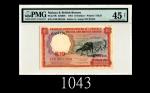 1961年英属马来亚及婆罗洲货币委员会10元，大字冠版，少见1961 Malaya & British Borneo, Board of Commissioners of Currency $10, 