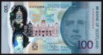 Bank of Scotland, polymer £100, 16 August 2021, serial number AA 000004 green, Sir Walter Scott at r