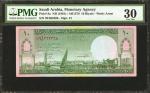 SAUDI ARABIA. Saudi Arabian Monetary Agency. 10 Riyals, ND (1961). P-8a. PMG Very Fine 30.