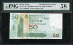 Bank of China, Hong Kong, replacement $50, 1.1.2009, serial number ZZ 849891, (Pick 336f*), PMG 58 C