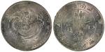 Chinese Coins, China Provincial Issues, Kiangnan Province 江南省: Silver Dollar, CD1904 甲辰, Obv initial