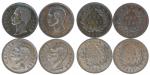 沙劳越1分铜币4枚一组，包括1870年，1885年2枚及1891年，GEF至AU品相，包浆极美。Sarawak, lot of 4 copper 1 cent coins, 1870, 1885 (2