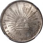 1904-Zs-FZ墨西哥8里尔银币, 萨卡特卡斯州造币厂, NGC MS62. 灰调包浆中带车轮原光