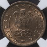 INDIA Republic インド共和国 Pice 1955(b)  NGC-MS63RB UNC，KM-1.4 青銅通常貨 カルカッタ UNC