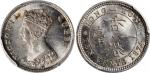 1874-H香港银一毫，PCGS MS64，此系列罕有年份。Hong Kong, silver 10 cents, 1874-H, Queen Victoria on obverse, struck 