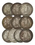 1898年-1912年英国贸易银币（站洋）一组十枚