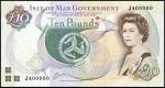 Isle of Man Government, £10, ND (1998), serial number J 400000, brown and green, Queen Elizabeth II 