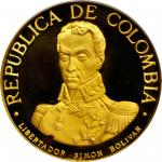 COLOMBIA. 1969-B 1500 pesos. Bogotá mint. KM-242. PR-66 DCAM (PCGS).