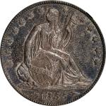 1855-O Liberty Seated Half Dollar. Arrows. AU-58 (NGC).