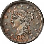 1853 Braided Hair Cent. N-29. Rarity-3. Grellman State-b. MS-64 BN (PCGS).