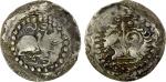 World Coins - Asia & Middle-East. CANDRA: Yajnacandra, 2nd half of 5th century, AR unit at 64 ratti 