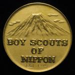 日本 AV Medal 1971   