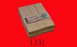一九八O年河南省细粮卷半市斤，漯河市，1000枚。未使用Henan Province, Small Food Tickets 0.5 Catty, 1980. All UNC (1000pcs) 