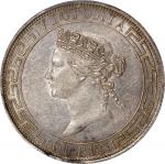 1866年香港壹圆银币。 香港造币厂。(t) HONG KONG (SAR). Dollar, 1866. Hong Kong Mint. Victoria. PCGS AU-53.