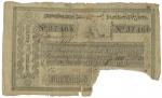 Banknotes – India. Bank of Bengal: 100-Companys Rupees, 7 November 1851, Calcutta, no.37460, “ONE HU