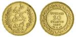 Tunisia, French Protectorate,`Ali Bey(1882-1902), gold 20-Francs, AH1309 / 1892 A (KM 227; Fr.12), g