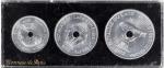 LAOS. Aluminum Essai (Pattern) Set (3 pieces), 1952. Paris Mint. Average Grade: CHOICE UNCIRCULATED.