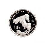 中国人民银行发行生肖加厚纪念银币一组5枚