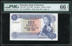 Bank of Mauritius, 5 rupees, no date (1967), serial number A/44 590837, (Pick 30c), PMG 66EPQ Gem Un