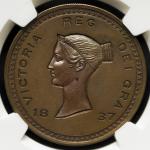 GREAT BRITAIN Victoria ヴィクトリア(1837~1901) Pattern Crown in Copper 1837 NGC-MS65BN Proof UNC~FDC