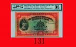 1941年印度新金山中国渣打银行拾员The Chartered Bank of India， Australia & China， 10， 18/11/1941 (Ma S12)， s/n T/G80