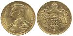 Coins, Belgium. Albert I, 20 francs 1914