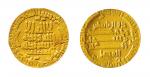 14263   阿拔斯王朝中字版金币一枚