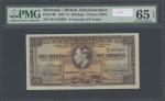 Bermuda Government, 5/-, 12th May 1937, serial number M/4 079807, brown, King George VI at centre, T