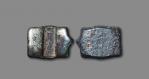 清云南“十九年”一两单槽银锭一枚，重：42.4g，文字清晰深峻，自然老包浆，品相上佳，极美品，中乾 AU58 (82045453)