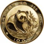 1988年100元，熊猫系列。(t) CHINA. Gold 100 Yuan, 1988. Panda Series. NGC MS-68.