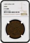 China: Kirin Province, 20 Cash, 1909. NGC Graded F 15 BN. (Y-21p), This coin shows a deep, walnut-br