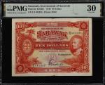 1940年沙捞越政府银行拾圆。SARAWAK. Government of Sarawak. 10 Dollars, 1940. P-24. KNB31. PMG Very Fine 30.