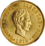 CUBA. 5 Pesos, 1915. Philadelphia Mint. NGC MS-62.