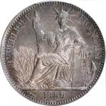 1889-A年坐洋50分。巴黎造币厂。 FRENCH INDO-CHINA. 50 Centimes, 1889-A. Paris Mint. PCGS PROOF-65.