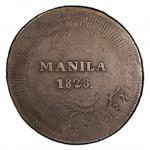 World Coins - Asia & Middle-East. PHILIPPINES: Fernando VII, 1808-1833, AR 8 reales, 1828, KM-32, Ma