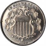 1882 Shield Nickel. Proof-64 Cameo (PCGS).