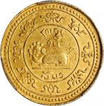 1918年西藏狮图金币20两 PCGS AU 58