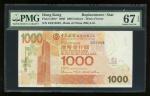 2008年中国银行$1000，补版编号ZZ515828，PMG 67EPQ。Bank of China, $1000, 1.1.2008, replacement serial ZZ515828, (