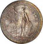 1929-B年英国贸易银元站洋一圆银币。PCGS MS-65+ 