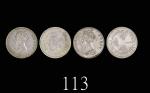 1865、68年香港维多利亚银币一毫，两枚评级稀品1865 & 68 Victoria Silver 10 Cents (Ma C18). PCGS Genuine Cleaned - AU Deta